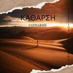 Слушать альбом - CATHARSIS