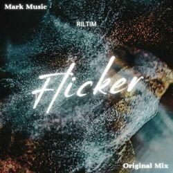 Слушать альбом - Flicker