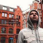 Слушать альбом - Это наша весна (2016)