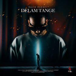 Слушать альбом - Delam Tange