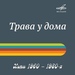 Обложка трека Ты мне не снишься