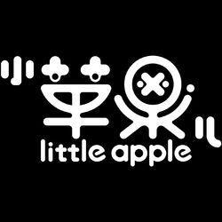 Слушать альбом - Little Apple