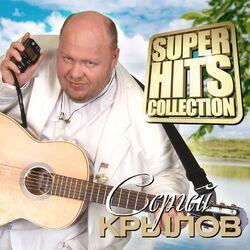Слушать альбом - Superhits Collection