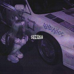 Слушать альбом - SUZUKA