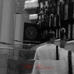 Al Amor