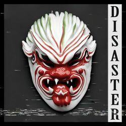 Слушать альбом - Disaster