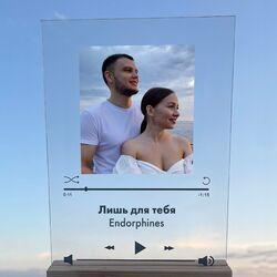 Слушать альбом - Лишь для тебя