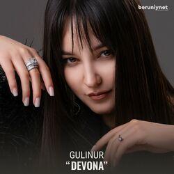 Слушать альбом - Devona