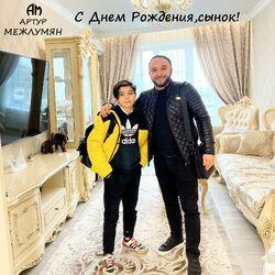Слушать альбом - С днем рождения сынок