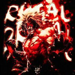 RUGAL BRUTAL