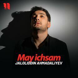 Слушать альбом - May ichsam
