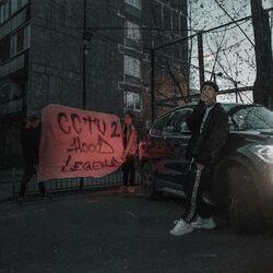 Слушать альбом - CCTV 2: Hood Legend