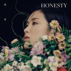 Слушать альбом - Honesty