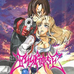 Слушать альбом - 044 ROSE vs WORLD