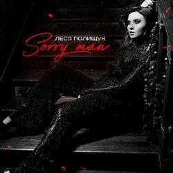 Слушать альбом - Sorry Man