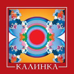 ВИА "Калинка"