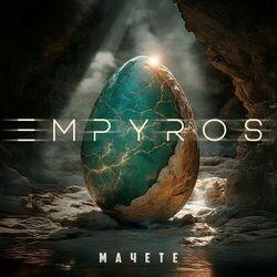 Слушать альбом - EMPYROS