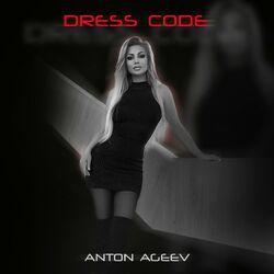 Слушать альбом - Dress Code