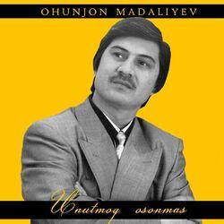 Слушать альбом - Unutmoq Osonmas
