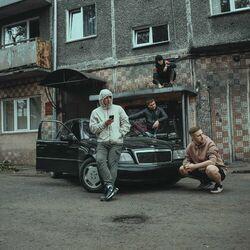 Слушать альбом - Снова загудел