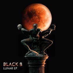 Слушать альбом - Lunar EP