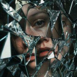 Слушать альбом - Уходя Уходи