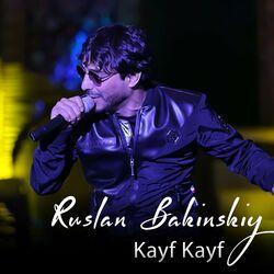 Слушать альбом - Kayf Kayf