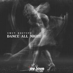 Слушать альбом - Dance All Night