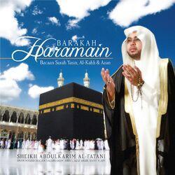 Слушать альбом - Barakah Haramain, Bacaan Surah Yasin, Al-Kahfi & Azan