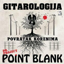 Слушать альбом - Gitarologija / Povratak Korenima (Povratak korenima)
