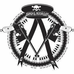Миньонъ