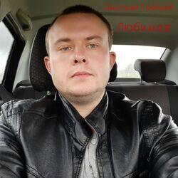 Слушать альбом - Любимая