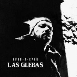 Слушать альбом - Las Glebas