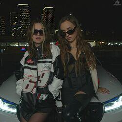 Слушать альбом - не PRADA