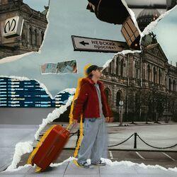 Слушать альбом - Невский проспект