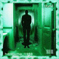 Слушать альбом - h4rdjump_1988
