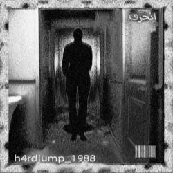 Слушать альбом - h4rdjump_1988 (Ultra Slowed)