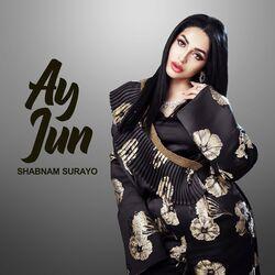 Слушать альбом - Ay Jun