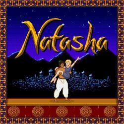 Слушать альбом - NATASHA