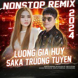 Слушать альбом - Nonstop Remix 2024