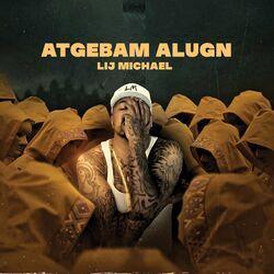 Слушать альбом - Atgebam Alugn