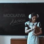Новенькая (2017)