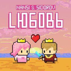 Слушать альбом - LЮБОВЬ