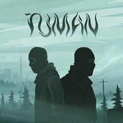 Обложка альбома TUMAN