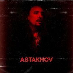 Astakhov