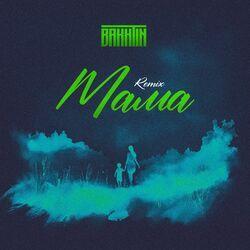 Слушать альбом - Мама (Remix)