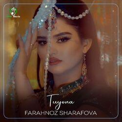 Обложка альбома Tuyona