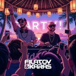 Слушать альбом - Party
