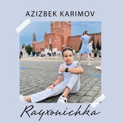 Слушать альбом - Rayxonichka