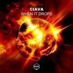 Слушать альбом - When It Drops (2018)
